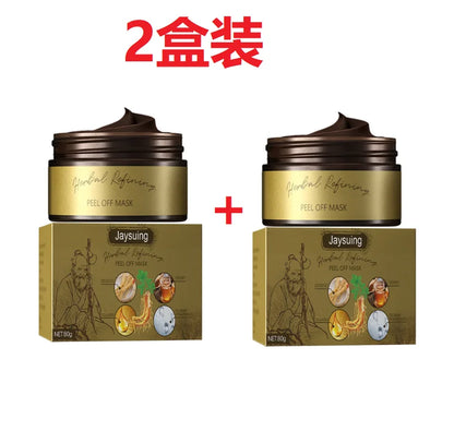 Peel off Mask Black Head Removal Shrink Pores Acne Nose Deep Cleaning Oil Control Moisturizing Face Mask Skin Care 80G